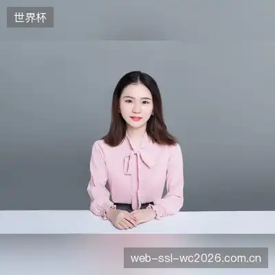 琳菲